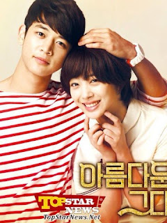 to the beautiful you episode 4 dramacrazy